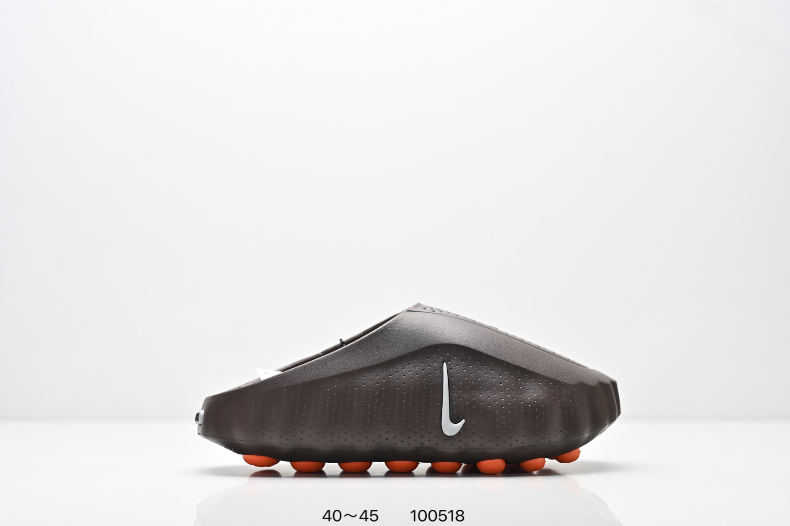 Nike Jordan